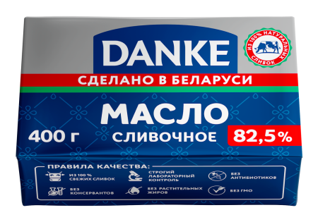 Масло сливочное DANKE мдж. 82,5 %  400 гр.*8